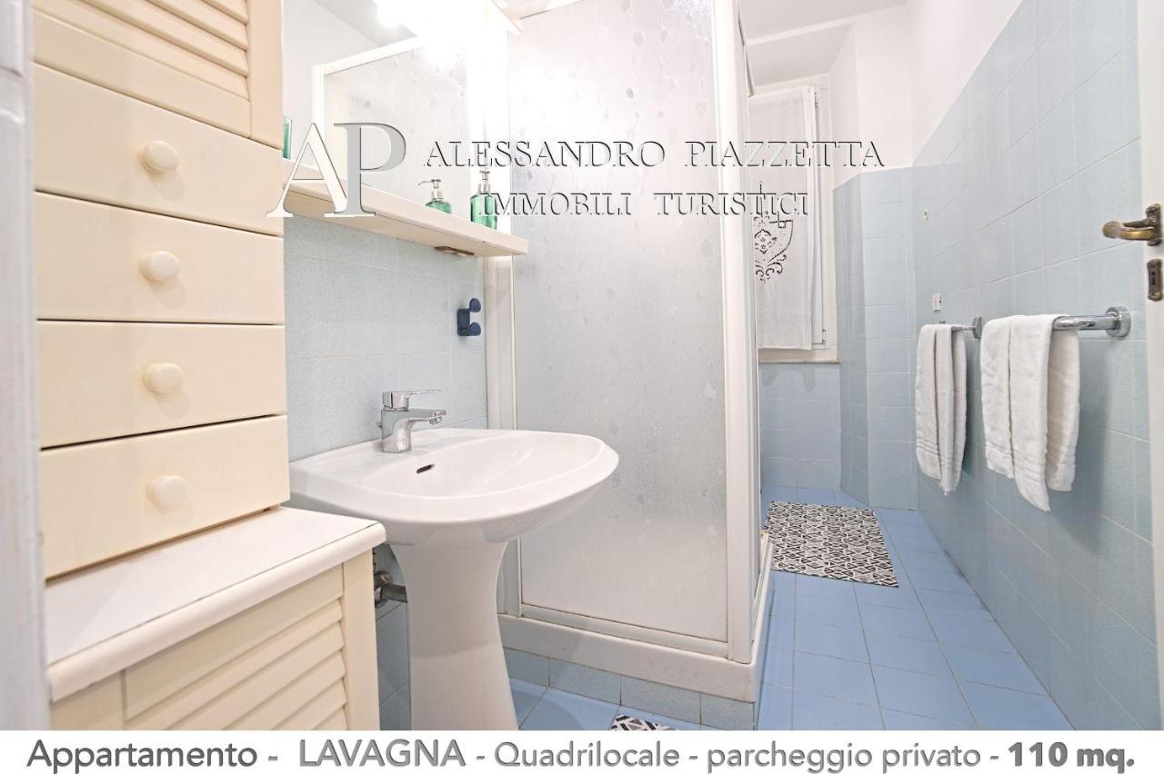 ラヴァーニャCasa Ceoアパートメント エクステリア 写真
